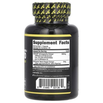 Primaforce, KSM-66, Ashwagandha Root Extract, 600 mg, 60 Capsules купить в Киеве и Украине