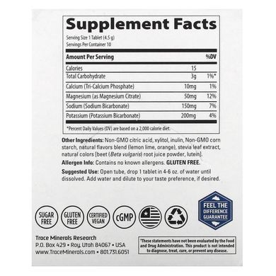 Max-Hydrate выносливость, шипучие таблетки, цитрусовый аромат, Trace Minerals Research, 8 пробирки, 10 таблеток каждая купить в Киеве и Украине