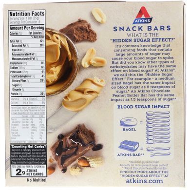 Хрусткі батончики з Фаджа з арахісовим маслом Atkins (Crisp Bar Day Break) 5 бат.