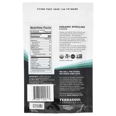 Terrasoul Superfoods, порошок із спіруліни, 170 г (6 унцій)