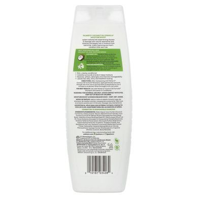 Palmer's, Кондиционер для увлажнения, кокосовое масло, 13,5 жидких унций (400 мл) купить в Киеве и Украине