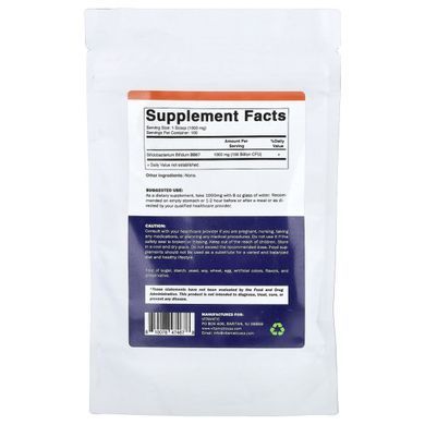 Vitamatic, Bifidobacterium Bifidum, 3.5 oz (100 g)