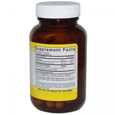 Dietary supplement for kidneys