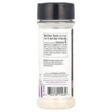 Urban Accents, Popcorn, Sweet and Salty Corn, 77 g (2.75 oz)