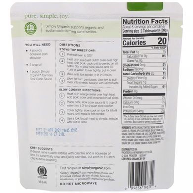 Organic sauce for making Mexican-style pork (carnitas), Simply Organic, 227 g