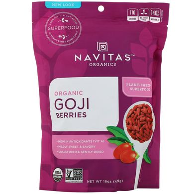 Ягоди годжі висушені органік Navitas Organics (Goji Berries) 454 м