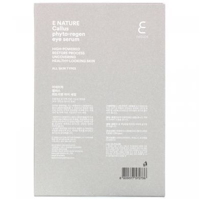 Eye serum Callus Phyto-Regen, serum for the area around the eyes, E-Nature, 2 pcs. in package.