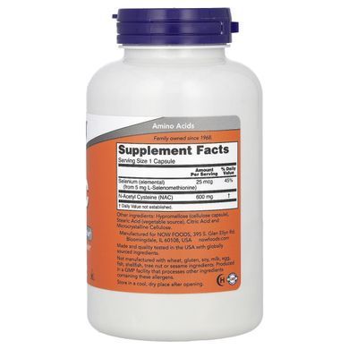 Н-ацетил-цистеин Now Foods (NAC N-Acetyl Cysteine) 250 капсул купить в Киеве и Украине