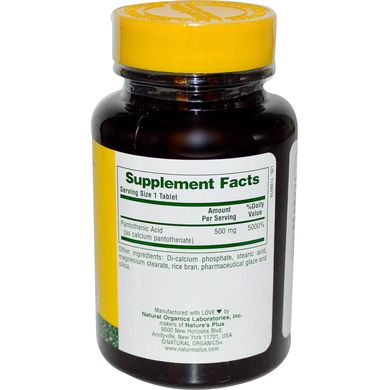 Пантотенова кислота Natures Plus (Pantothenic acid) 500 мг 90 таблеток