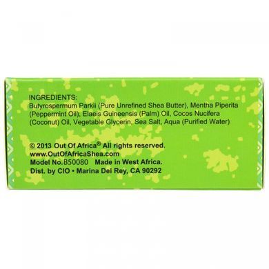 Chunk soap from pure shea butter, with mint, Out of Africa, 4 oz (120 g)
