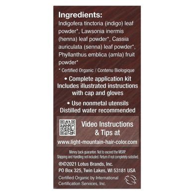 Краска для волос средний Браун органическая Light Mountain (Hair Color & Conditioner) 113 г купить в Киеве и Украине