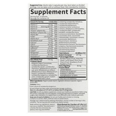 Пробіотики для жінок старше 50 років Garden of Life (RAW Probiotics Women 50 & Wiser) 90 овочевих капсул