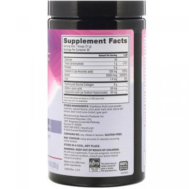 Collagen Neocell (Collagen Beauty Infusion) 330 g with cranberry flavor