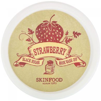 Маска з чорним цукром Skinfood 100 г