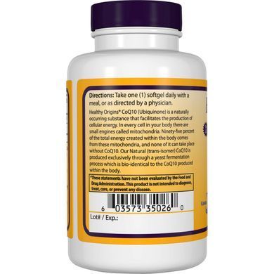Коензим Q10 Healthy Origins (Kaneka Q10 CoQ10) 400 мг 30 капсул
