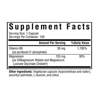 Магній Плюс Seeking Health (Magnesium Plus) 100 вегетаріанських капсул