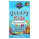 DHA Docosahexaenoic Acid for Children with Berry-Lime Flavor