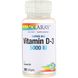 Вітамін Д3 Solaray (Super Bio Vitamin D3) 5000 МО 120 м'яких пігулок фото