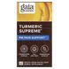Gaia Herbs, Turmeric Supreme, знеболююча добавка з куркумою, 60 веганських рідких фітокапсул фото
