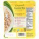 Органічний кокосовий рис Tasty Bite (Organic Coconut Rice) 250 г фото