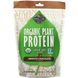 Garden of Life, Органический растительный протеин, без зерен, гладкий шоколад, 9,7 унции (276 г) фото