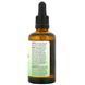 Органічна арганова олія Now Foods (Argan Oil) 59 мл фото