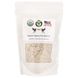 J&R Port Trading, Organic Slippery Elm Bark C/S, 4 oz фото