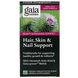 Поддержка кожи волос ногтей Gaia Herbs (Hair Skin Nail Support) 60 капсул фото