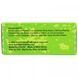 Chunk soap from pure shea butter, with mint, Out of Africa, 4 oz (120 g)