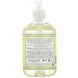Мило для рук з аргановою олією Deep Steep (Argan Oil Hand Wash Lemongrass-Jasmine) 520 мл лемонграсс-жасмин фото