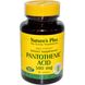Пантотенова кислота Natures Plus (Pantothenic acid) 500 мг 90 таблеток фото