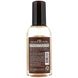 Фиксирующая эссенция для волос с аргановым маслом Skinfood (Hair Essence Argan Oil Silk) 100 мл фото