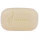 Chunk soap from pure shea butter, with mint, Out of Africa, 4 oz (120 g)