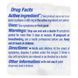 Silicea 30C, Boiron, Single Remedies, approximately 80 granules.
