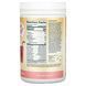 Nuzest, Kids Good Stuff, Multinutrient Drink Mix, Wild Strawberry, 7.9 oz (225 g) фото