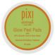 Подушечки для пілінгу Pixi Beauty 60 дисків фото