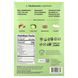 Trubar, Plant Based Protein Bar, Whipped For Key Lime, 12 Bars, 1.76 oz (50 g) Each фото