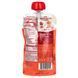 Baby food made from apples and muscat pumpkin Happy Family Organics (Inc. Happy Baby Happytot) 120 g
