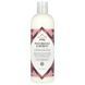 Body lotion Nubian Heritage 384 ml