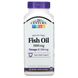 Рыбий жир 21st Century (Fish Oil) 1000 мг 90 капсул фото