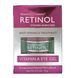 Гель для глаз с ретинолом и витамином А, Retinol Vitamin A Eye Gel, Skincare LdeL Cosmetics Retinol, 15 г фото
