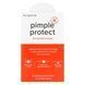 Bandages for pimples Nu-Pore (Hydrocolloid Blemish Bandages for Raised Yellow Blemishes) 20 bandages