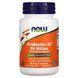 Пробиотики Now Foods (Probiotic-10) 25 млрд 50 капсул фото
