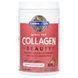 Косметический коллаген Garden of Life (Collagen beauty) 270 г со вкусом граната с клюквой фото