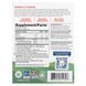 Конфеты в виде рыбок от Nordic с омега-3, со вкусом засахаренных фруктов, Nordic Naturals, 300 мг, 36 конфет фото