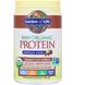 Протеин формула с органическим белком Garden of Life 630 г вкус ванильного пряного чая фото