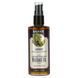 Aromatic oil for massage lavender with bergamot and fir