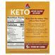 Atkins, Keto Cookies & Creme Clusters, 8 Clusters, 0.92 oz (26 g) Each фото