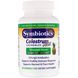 Жевательные ананасовые таблетки Colostrum Plus, Symbiotics, 120 Жевательных Таблеток фото
