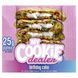 My Cookie Dealer Protein, Protein Cookie, Birthday Cake, 12 Cookies, 3.8 oz (108 g) Each